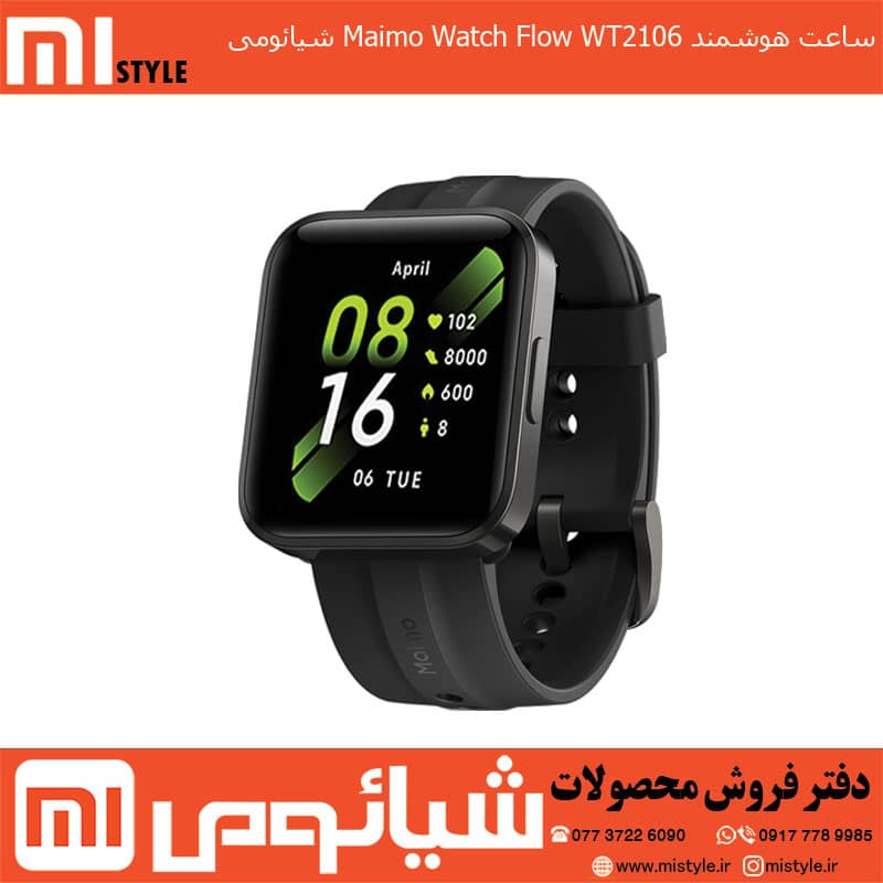ساعت هوشمند Maimo Watch Flow WT2106 شیائومی